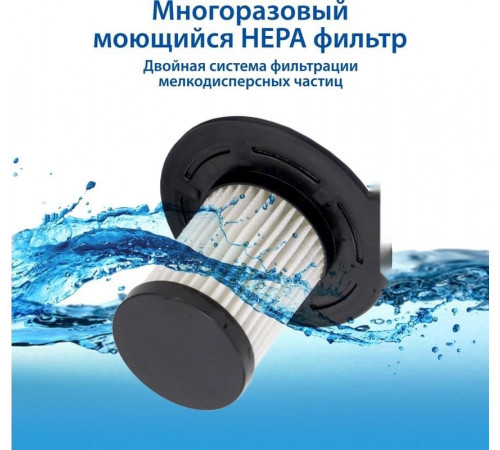 Автомобильный пылесос Goodyear GY-VC-02 GY000192