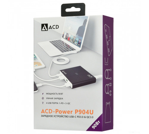 Сетевое зарядное ACD ACD-P904U-V1B