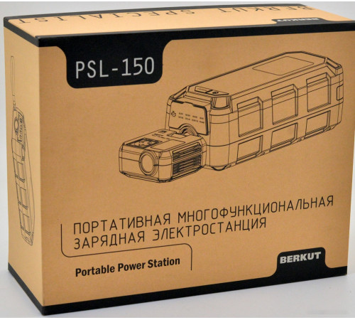 Портативное пусковое устройство Беркут PSL-150