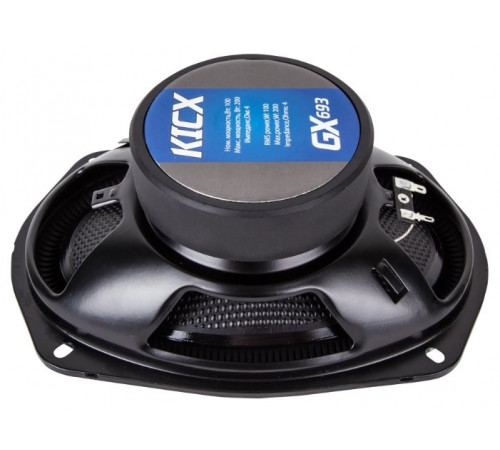 Автоакустика Kicx GX-693