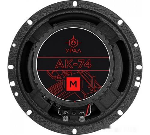 Автоакустика УРАЛ АК-74 М