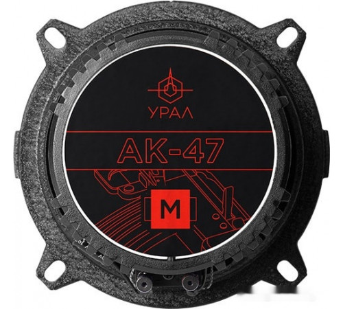 Автоакустика УРАЛ AK-47 M