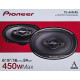 Автоакустика Pioneer TS-A6968S