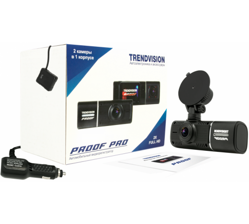 Автомобильный видеорегистратор TrendVision Proof Pro GPS