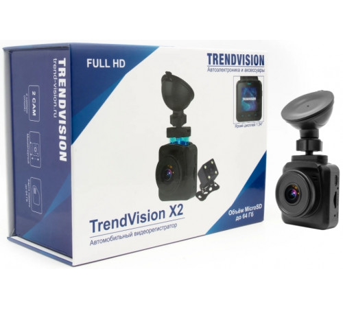 Автомобильный видеорегистратор TrendVision X2