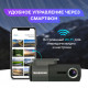 Автомобильный видеорегистратор TrendVision Bullet