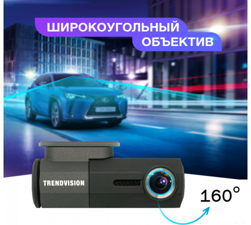 Автомобильный видеорегистратор TrendVision Bullet