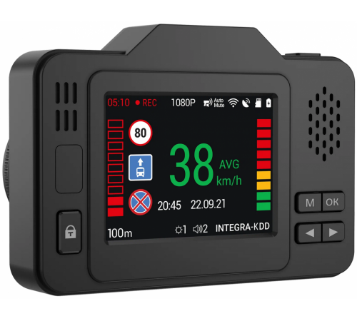 Автомобильный видеорегистратор Navitel XR2550