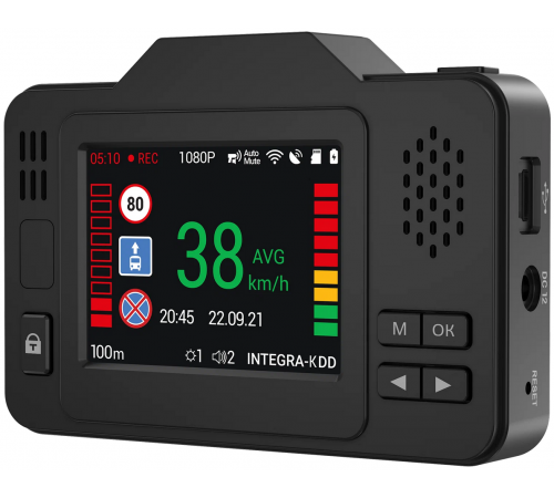 Автомобильный видеорегистратор Navitel XR2550