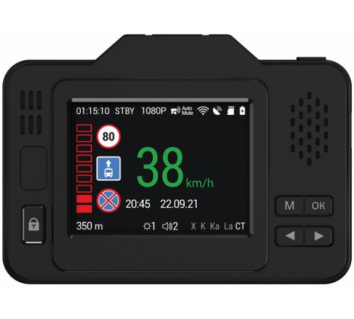 Автомобильный видеорегистратор Navitel XR2550