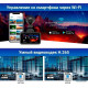 Автомобильный видеорегистратор TrendVision Hybrid Signature Real 4K Max