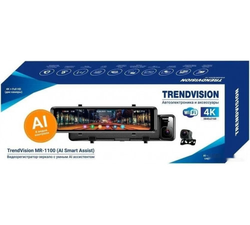 Автомобильный видеорегистратор TrendVision MR-1100