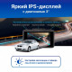 Автомобильный видеорегистратор TrendVision TDR-725 Real 4K