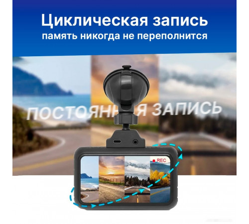 Автомобильный видеорегистратор TrendVision TDR-725 Real 4K