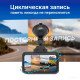 Автомобильный видеорегистратор TrendVision TDR-725 Real 4K