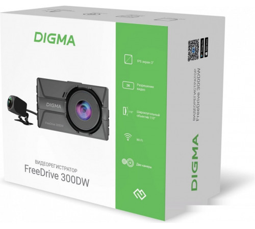 Автомобильный видеорегистратор DIGMA FreeDrive 300DW FD300DW (черный)