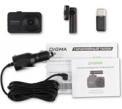 Автомобильный видеорегистратор DIGMA FreeDrive 530