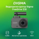Автомобильный видеорегистратор DIGMA FreeDrive 530