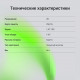 Автомобильный видеорегистратор DIGMA FreeDrive 943W