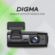Автомобильный видеорегистратор DIGMA FreeDrive 930W