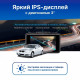 Автомобильный видеорегистратор TrendVision TDR-725 Real 4K Max