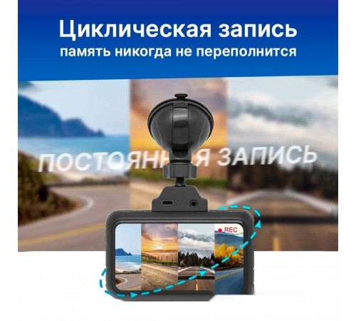 Автомобильный видеорегистратор TrendVision TDR-725 Real 4K Max