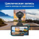 Автомобильный видеорегистратор TrendVision TDR-725 Real 4K Max