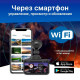 Автомобильный видеорегистратор TrendVision TDR-725 Real 4K Max