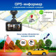 Автомобильный видеорегистратор TrendVision TDR-725 Real 4K Max