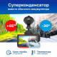 Автомобильный видеорегистратор TrendVision TDR-725 Real 4K Max