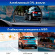 Автомобильный видеорегистратор TrendVision TDR-725 Real 4K Max