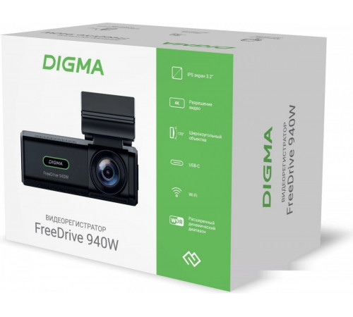 Автомобильный видеорегистратор DIGMA FreeDrive 940W