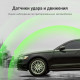 Автомобильный видеорегистратор DIGMA FreeDrive 940W