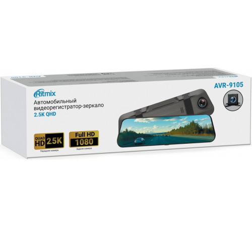 Автомобильный видеорегистратор Ritmix AVR-9105