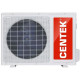 CENTEK CT-65C07+