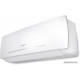 Сплит-система Hisense Neo Classic A R32 AS-18HR4RMADC00