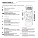 Сплит-система Hisense Neo Premium Classic A Upgrade AS-10HW4SYDTG5