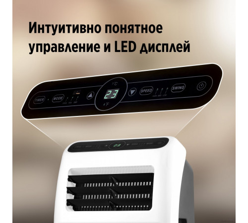 Мобильный кондиционер Ballu Aura BPAC-12 CP/N1_24Y