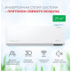 Кондиционер Royal Clima Fresh Standard Full DC EU Inverter RCI-RFS28HN