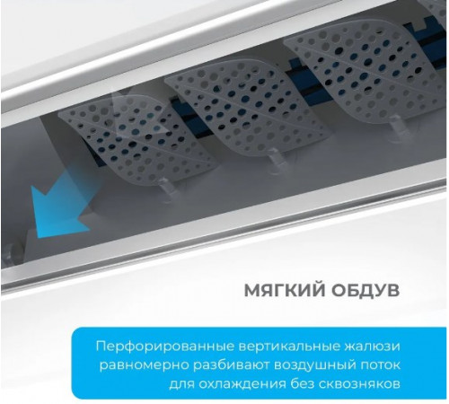 Кондиционер Royal Clima Fresh Standard Full DC EU Inverter RCI-RFS28HN