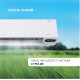 Кондиционер Royal Clima Fresh Standard Full DC EU Inverter RCI-RFS28HN