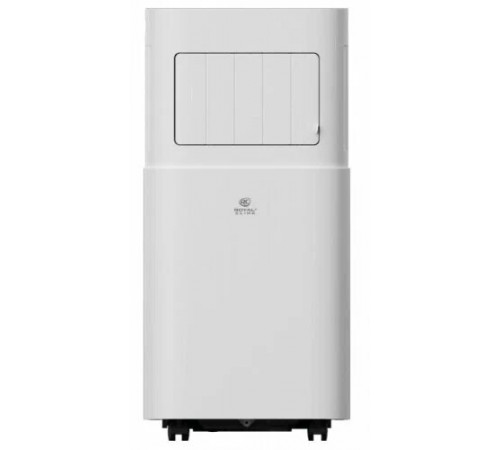 Мобильный кондиционер Royal Clima Magnate RM-MT28CH-E