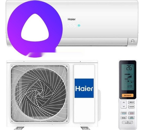 Кондиционер HAIER AS25S2SF3FA-W/1U25S2SM4FA