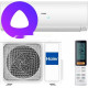 Кондиционер HAIER AS25S2SF3FA-W/1U25S2SM4FA
