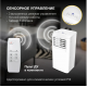 Мобильный кондиционер Hyundai HPAC-07-2