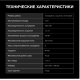 Мобильный кондиционер Hyundai HPAC-07-2