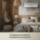 Кондиционер Primera Lounge PRAW-12TENA3/O/PRAW-12TENA3/I