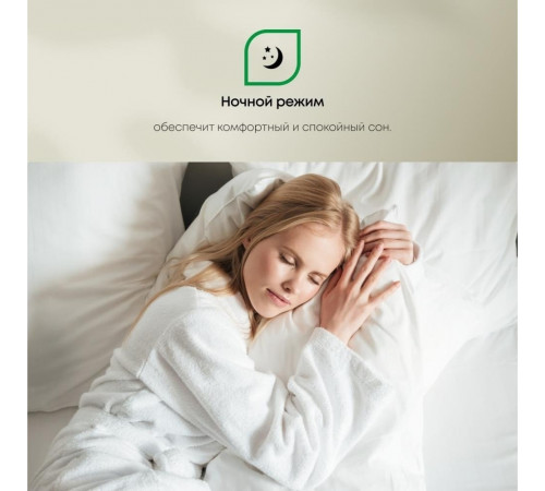 Кондиционер Primera Lounge PRAW-12TENA3/O/PRAW-12TENA3/I