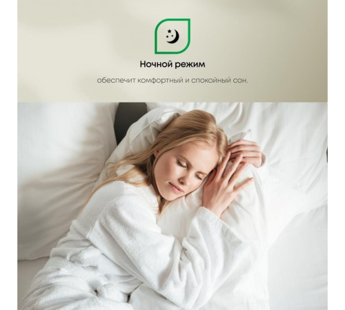 Кондиционер Primera Lounge PRAW-07TENA3/O/PRAW-07TENA3/I