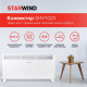 Конвектор StarWind SHV1020